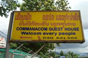 Cammanacom guesthouse d'Etat Paks